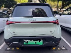 smart elf #1 2026 smart new luxury version - ფოტო 4