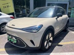 smart elf #1 2026 smart new luxury version - ფოტო 1