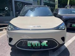 smart elf #1 2026 smart new luxury version - ფოტო 2