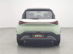 smart Elf #1 2024 Premium Edition - ფოტო 4