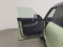 smart Elf #1 2024 Premium Edition - ფოტო 8