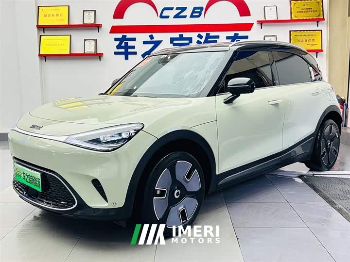 smart Elf #1 2022 Premium Edition - ავტომობილი ჩინეთიდან