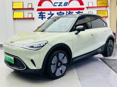smart Elf #1 2022 Premium Edition - ფოტო 1