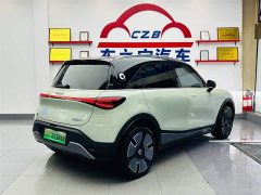 smart Elf #1 2022 Premium Edition - ფოტო 5