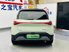 smart Elf #1 2022 Premium Edition - ფოტო 6