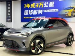 smart elf #1 2022 BRABUS performance version - ფოტო 1