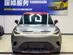 smart elf #1 2022 BRABUS performance version - ფოტო 2