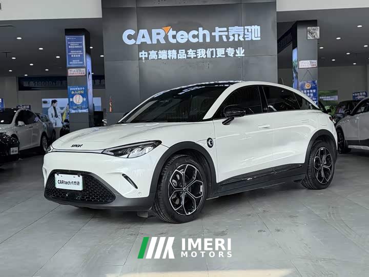 smart #3 2023 Pulse AWD - ავტომობილი ჩინეთიდან