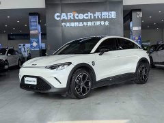 smart #3 2023 Pulse AWD - ფოტო 1