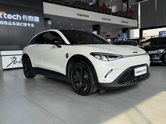smart #3 2023 Pulse AWD - ფოტო 2