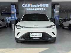 smart #3 2023 Pulse AWD - ფოტო 3