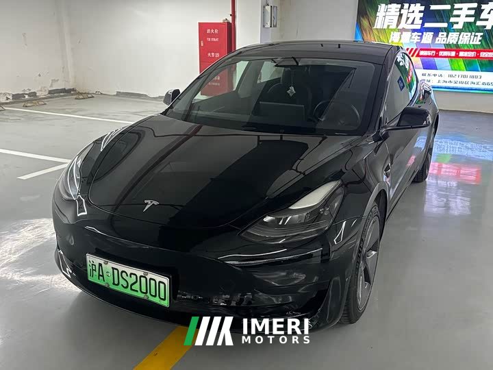 Tesla Model 3 Standard Range Rear Drive Upgraded Version