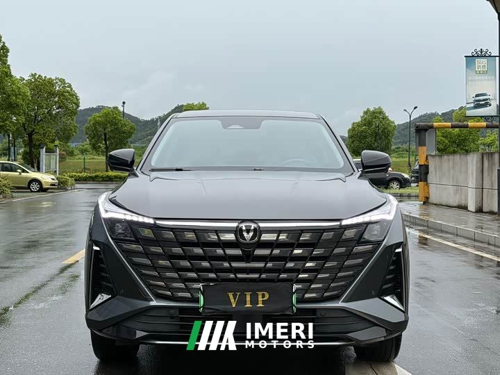 ChangAn UNI-Z PHEV 2024 Blue Whale iDD 125km Superior Type