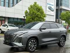 ChangAn UNI-Z PHEV Blue Whale iDD 125km Superior Type - photo 3
