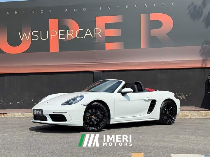 Porsche 718 Boxster Style Edition 2.0T