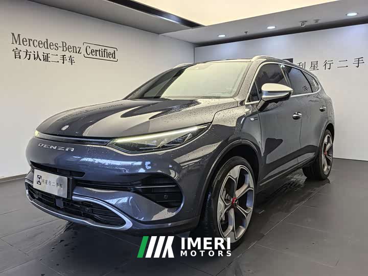 Denza X 2020 PHEV flagship version