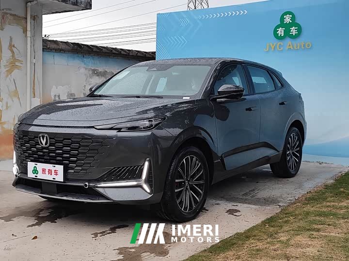 Changan UNI-K 2.0T two-wheel drive enjoyment