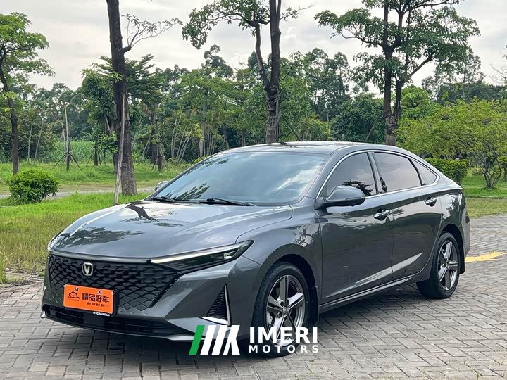 Ruicheng PLUS 2023 1.5T DCT premium