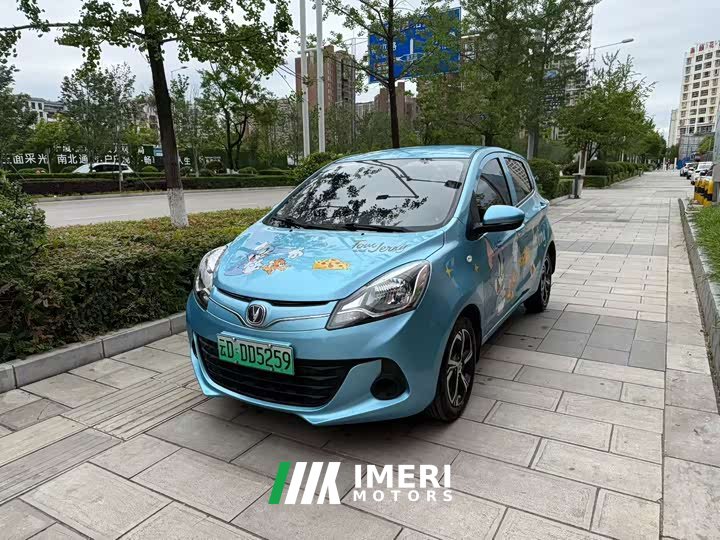 Changan Benben E-Star National Edition Xinyue Edition Three Yuan Lithium