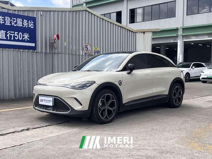 smart #3 2023 Pulse AWD