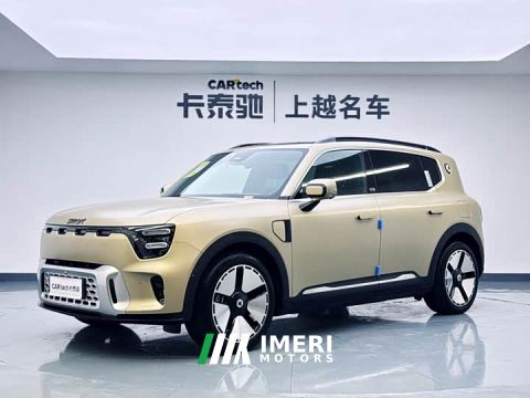 2024 Smart Spirit #5 Long-Range Qiyou Luxury Edition