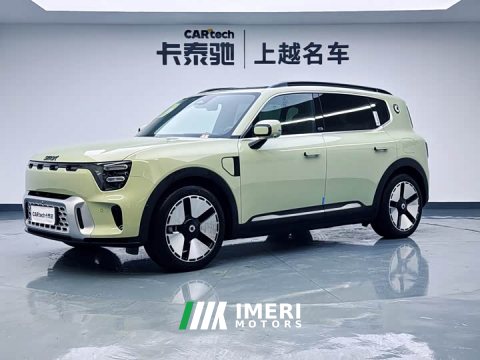 2024 Smart Spirit #5 Long-Range Qiyou Luxury Edition - ავტომობილი ჩინეთიდან