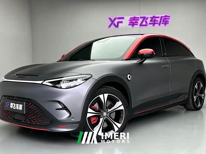 smart elf #3 2023 BRABUS performance version
