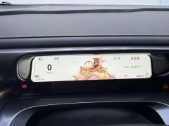 Smart #1 Dynamic Upgrade Edition - ფოტო 10