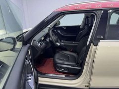 Smart #1 Dynamic Upgrade Edition - ფოტო 13
