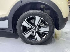 Smart #1 Dynamic Upgrade Edition - ფოტო 14