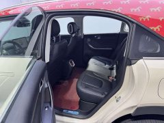 Smart #1 Dynamic Upgrade Edition - ფოტო 15