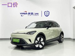 smart elf #1 2026 smart new luxury version - ფოტო 1