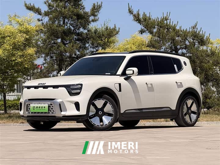 smart Elf #5 2024 long-life Qilu luxury version - ავტომობილი ჩინეთიდან