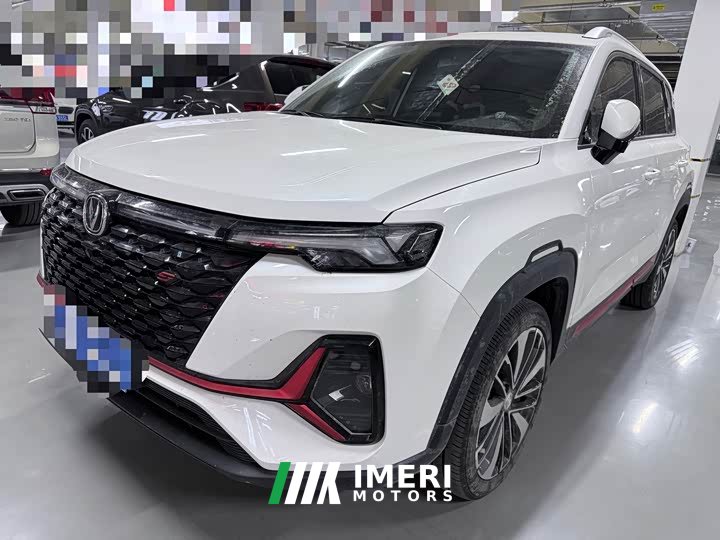 Changan CS35 PLUS Facelift Blue Whale NE 1.4T DCT Deluxe Type