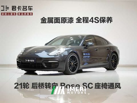 2022 Porsche Panamera 2.9T - ავტომობილი ჩინეთიდან