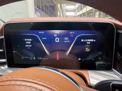 Hongqi H9 2020 2.0T Zhilian Flagship Edition - ფოტო 15