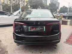 Hongqi E-QM5 2023 basic travel version - ფოტო 7