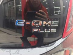 Hongqi E-QM5 2023 basic travel version - ფოტო 9
