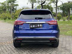 Hongqi HS5 2019 2.0T Zhilian Flagship Edition - photo 13