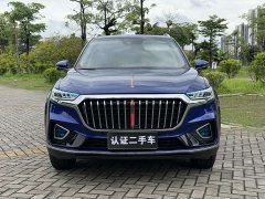 Hongqi HS5 2019 2.0T Zhilian Flagship Edition - photo 2