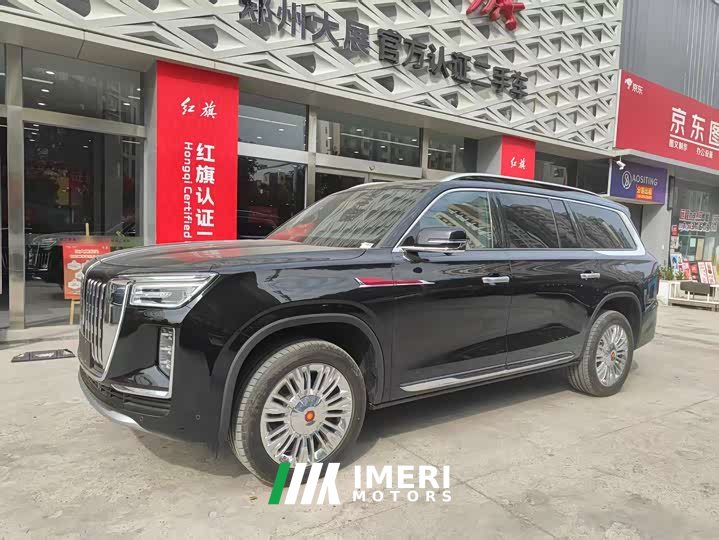 Hongqi Golden Sunflower Guoyao 4.0T elegant flag version 6 seats