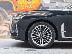 Hongqi H9 2020 2.0T Zhilian Flagship Edition - ფოტო 6