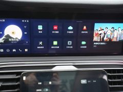 FAW Red Flag E-HS9 660km Range Flagship Edition Six-Seater - ფოტო 8