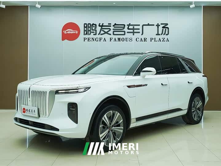 Hongqi E-HS9 660km Qichang version six seats