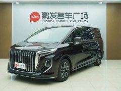 Hongqi HQ9 2023 2.0T Zhilian Qichang Edition - ფოტო 1