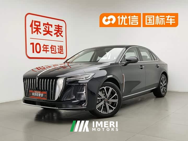 Hongqi H5 PHEV 2025 130 Hybrid Edition - ავტომობილი ჩინეთიდან