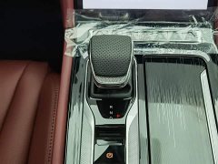 Hongqi H5 PHEV 2025 130 Hybrid Edition - ფოტო 13