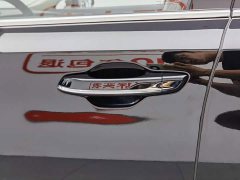 Hongqi H5 PHEV 2025 130 Hybrid Edition - ფოტო 18