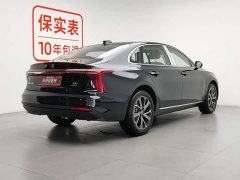 Hongqi H5 PHEV 2025 130 Hybrid Edition - ფოტო 2