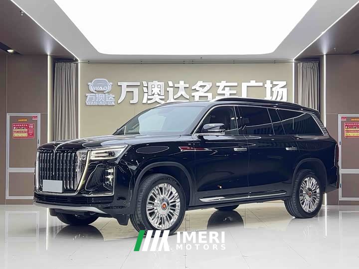 Hongqi Golden Sunflower Guoyao 2022 4.0T Monarch Flagship Edition 4 seats - ავტომობილი ჩინეთიდან